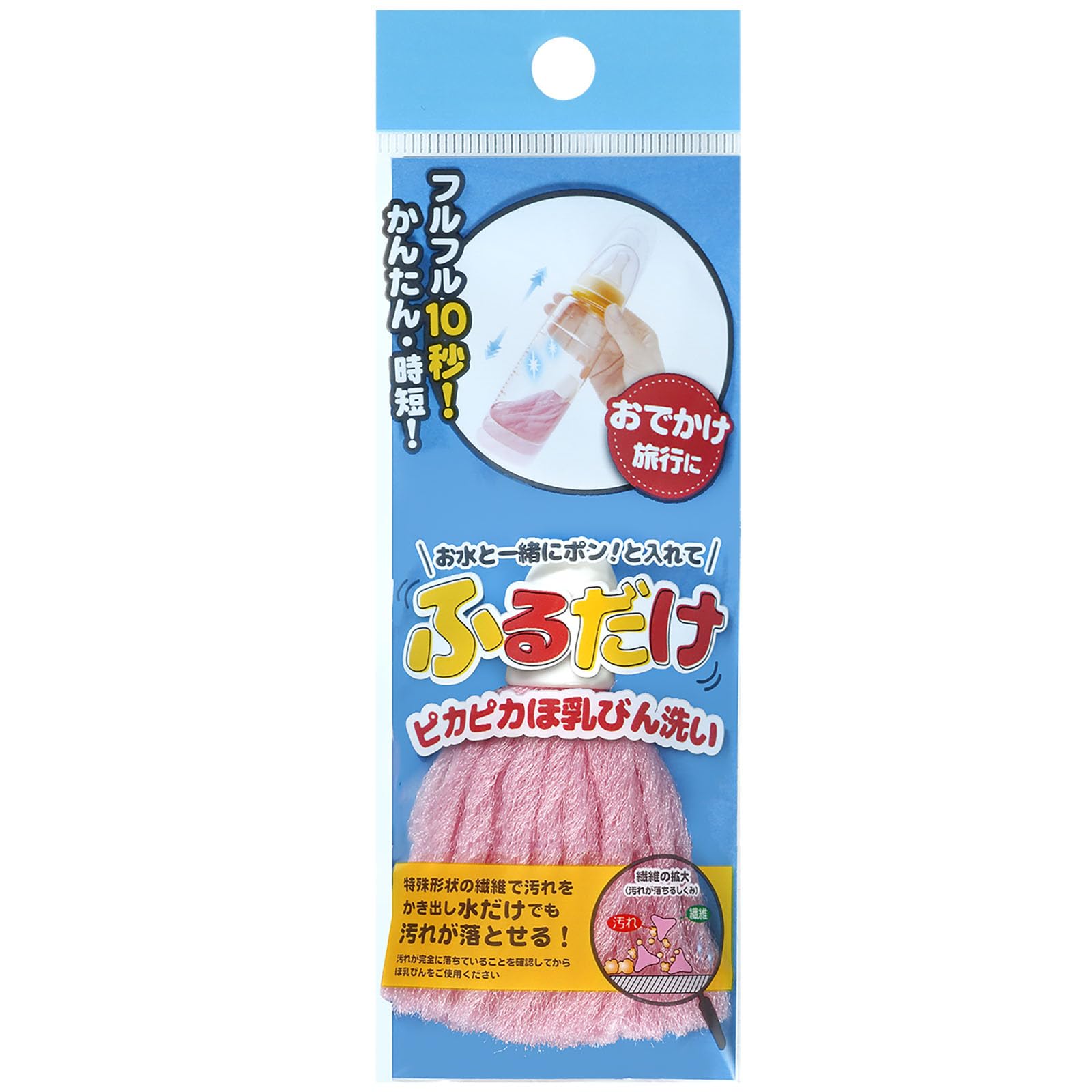 廃盤❤️「ケダモノ」ピン、「ポピー」ピン、「パピ」ピン、「カエル」ピンの 4 つ ゲオ公式通販サイト/ゲオオンラインストア【中古】Pikmin 4: ゲーム